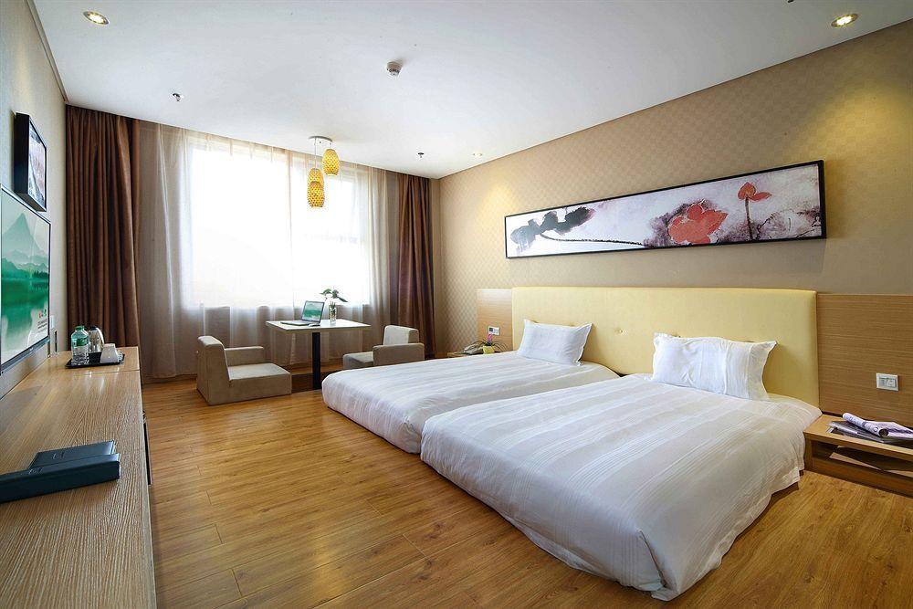 Cyts Shanshui Trends Hotel Nongye Road Branch Zhengzhou Exterior foto